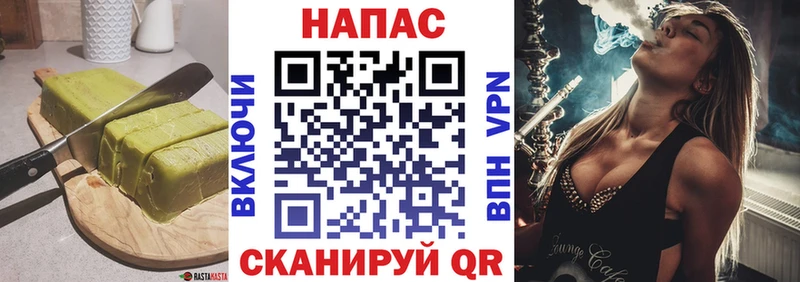Canna-Cookies марихуана  Комсомольск-на-Амуре 