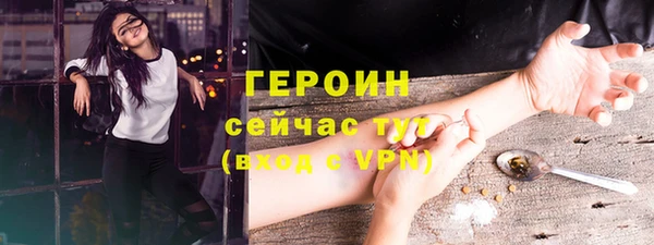 винт Магас