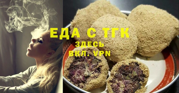 амф Майский