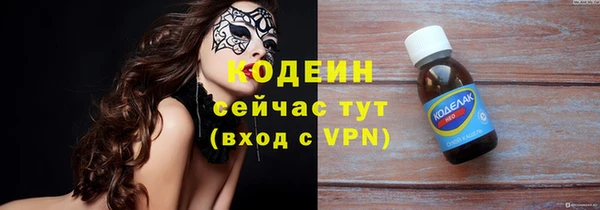 винт Магас