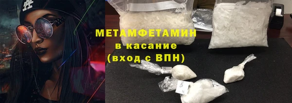 скорость Долгопрудный