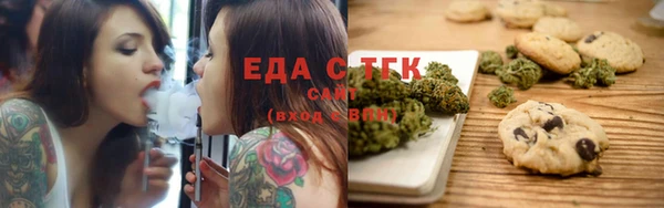 амф Майский