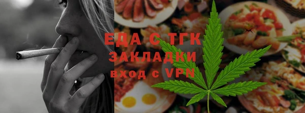 винт Магас
