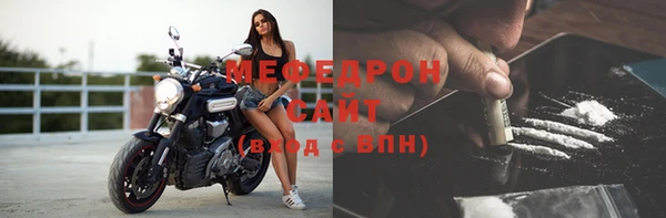 винт Магас