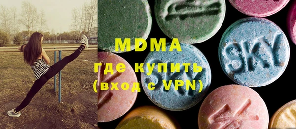 винт Магас