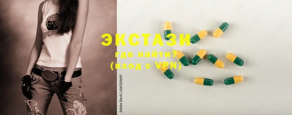 амф Майский