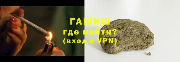 амф Майский