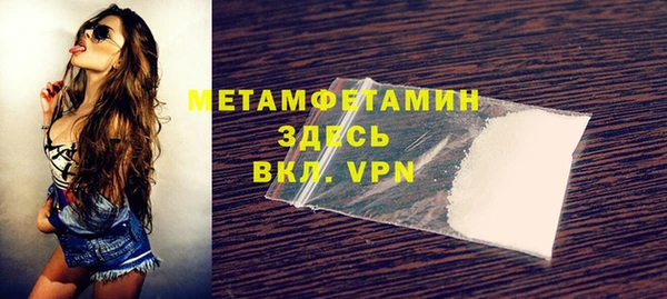 винт Магас