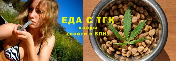 винт Магас