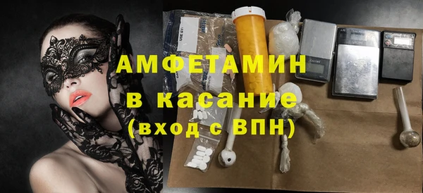 винт Магас