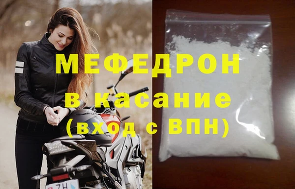 амф Майский