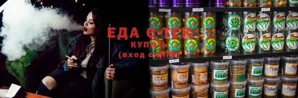амф Майский