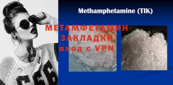 винт Магас