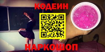 гашиш Канаш