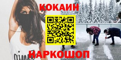 гашиш Канаш