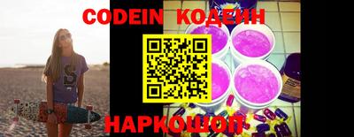 амф Кандалакша