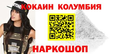 гашиш Канаш