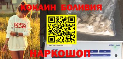 амф Кандалакша
