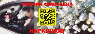 гашиш Канаш
