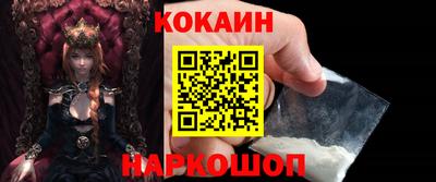 гашиш Канаш