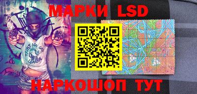 кокаин перу Камышлов
