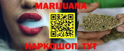 гашиш Канаш