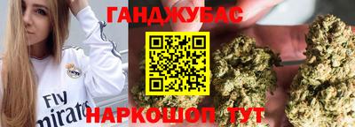 кокаин перу Камышлов