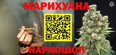 гашиш Канаш