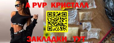гашиш Канаш
