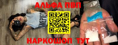 гашиш Канаш
