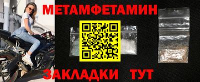 гашиш Канаш