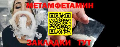 гашиш Канаш