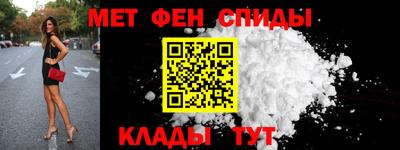 гашиш Канаш