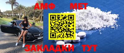 гашиш Канаш
