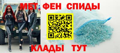 гашиш Канаш