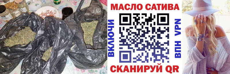 Дистиллят ТГК Wax  Комсомольск-на-Амуре 